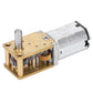 Fafeicy N20 DC12V Mini Micro Metal Gear Motor, Speed Reduction CW/CCW Micro Motor Speed Reduction Motor for DIY Engine Toy(DC12V