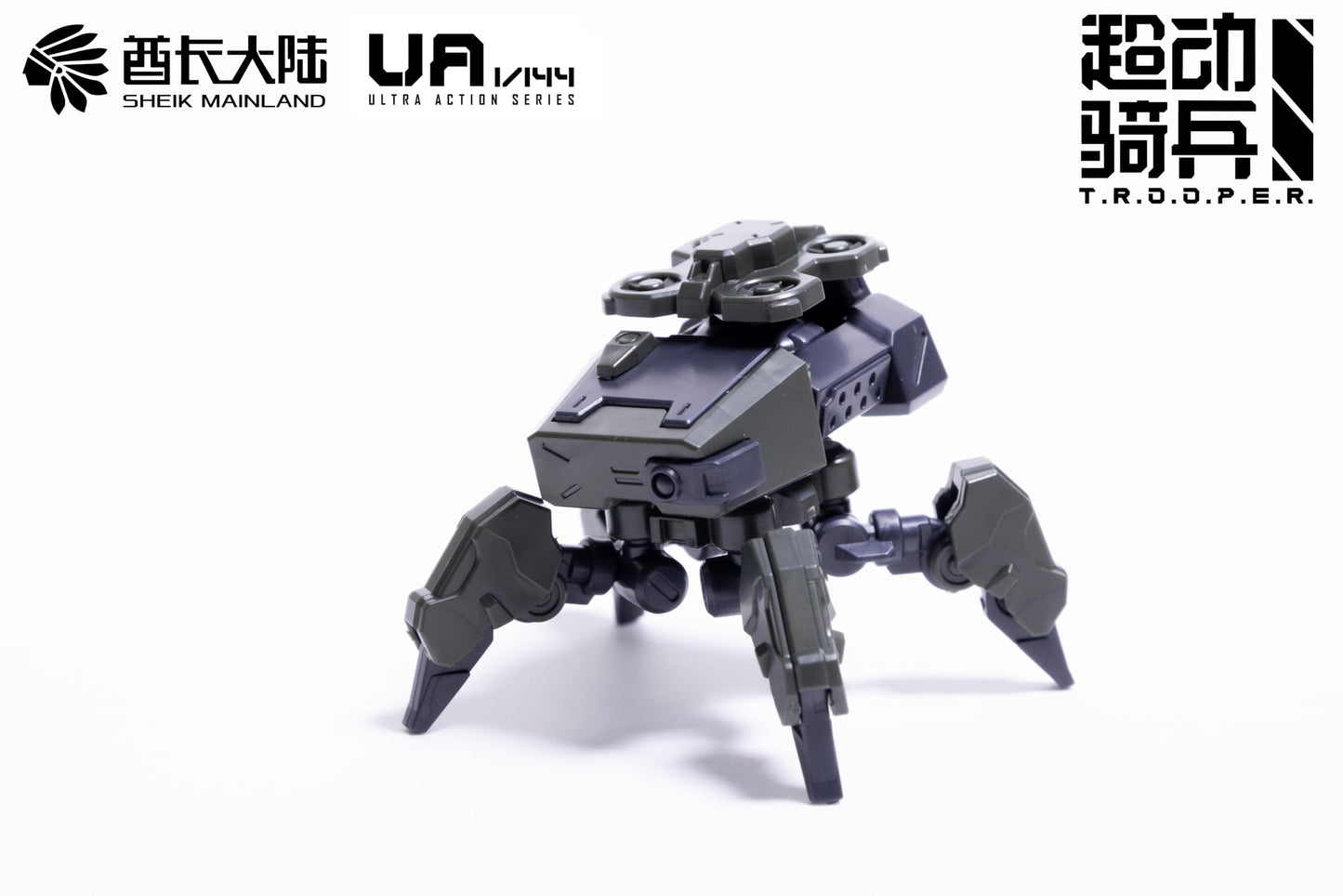 malt-inspiredISE Sheik Mainland 1/144 - Super Cavalry ZA-02 Blue - 3PCS/2'' Model Kit Highly Posable Collectible Model Ages 15+