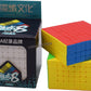 Hawkister Moyu Mfjs Meilong 8X8 Stickerless Speed Cube (Mofang Jiaoshi), 70Mm Size, For Kid