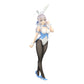FuRyu Corporation-Alya Sometimes Hides Her Feelings in Russian BiCute Bunnies Figure -Alya-