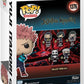 Pop! Animation: Jujutsu Kaisen - Yuji Itadori (Divergent Fist) Gitd Exclusive Bundled With Compatible Box Protector Case