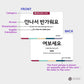 Stellarsol Pocket-Sized Korean Dialogue Flashcards - 128 Basic Phrases for Beginners, Multi Color