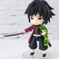 Tamashii Nations - Demon Slayer: Kimetsu No Yaiba - Tomioka Giyu-Mizubashira, Bandai Spirits Figuarts Mini Action Figure