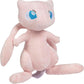 Pokemon Mew 8 Plush - Officially Licensed - Generation One - Authentic Soft Stuffed Animal Toy Figure - Gift for Kids  Boys  Girls - 2+