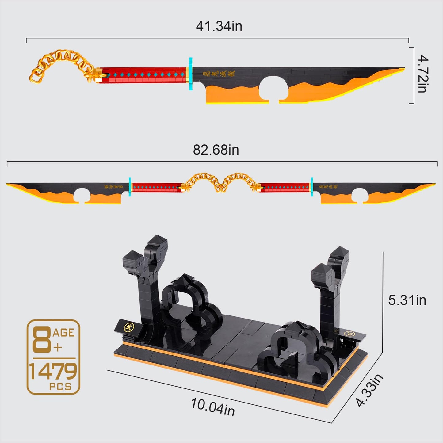 HIGH GODO Demon Slayer decorative replica blade Building Set  82.6in Katana Anime Cosplay decorative replica blade with Stand Holder  Samurai decorative replica blade Building Set for mature-themeds and Kid 8+(1479 Pieces)