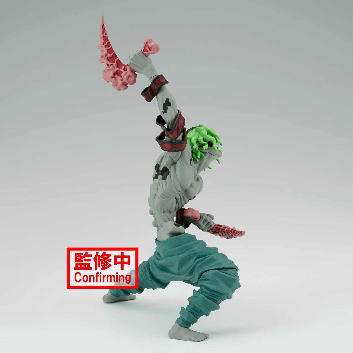 Banpresto - Demon Slayer: Kimetsu No Yaiba - Gyutaro, Bandai Spirits Vibration Stars Figure