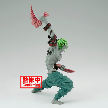 Banpresto - Demon Slayer: Kimetsu No Yaiba - Gyutaro, Bandai Spirits Vibration Stars Figure