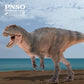 Pnso Prehistoric Dinosaur Models (62Xinchuan The Sinraptor)