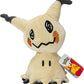Pokmon Mimikyu 8 Plush Toy  8 Pokmon Ghost Plush Toy