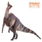 Pnso Prehistoric Dinosaur Models (53Ivan The Olorotitan)