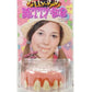 Billy-Bob, Betty Bob Teeth