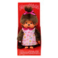 Bandai - Monchhichi - Monchhichi Pop & Candy Plush - Iconic 80s Plush - 20cm Soft Plush Toy for Children and mature-themeds - SE233861