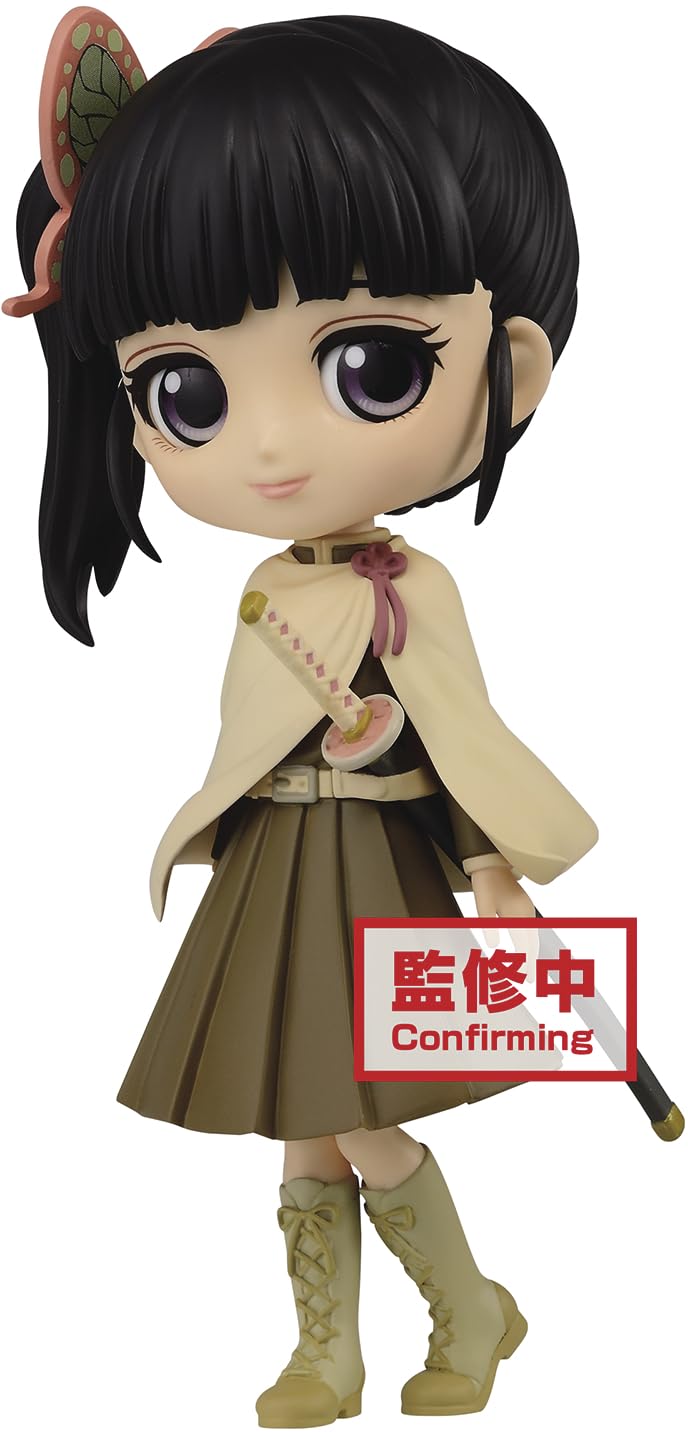 Banpresto Demon Slayer: Kimetsu No Yaiba Q Posket-Kanao Tsuyuri-(Ver.B), Multiple Colors (Bp17498)