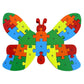 Little Mind Wooden Butterfly Puzzle Blocks  Montessori Educational Toy For Toddlers, Kids & Preschoolers | Learn Alphabets AZ 