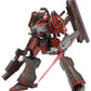Kotobukiya Armored Core: Nineball (Armored Core Ver.) Plastic Model Kit