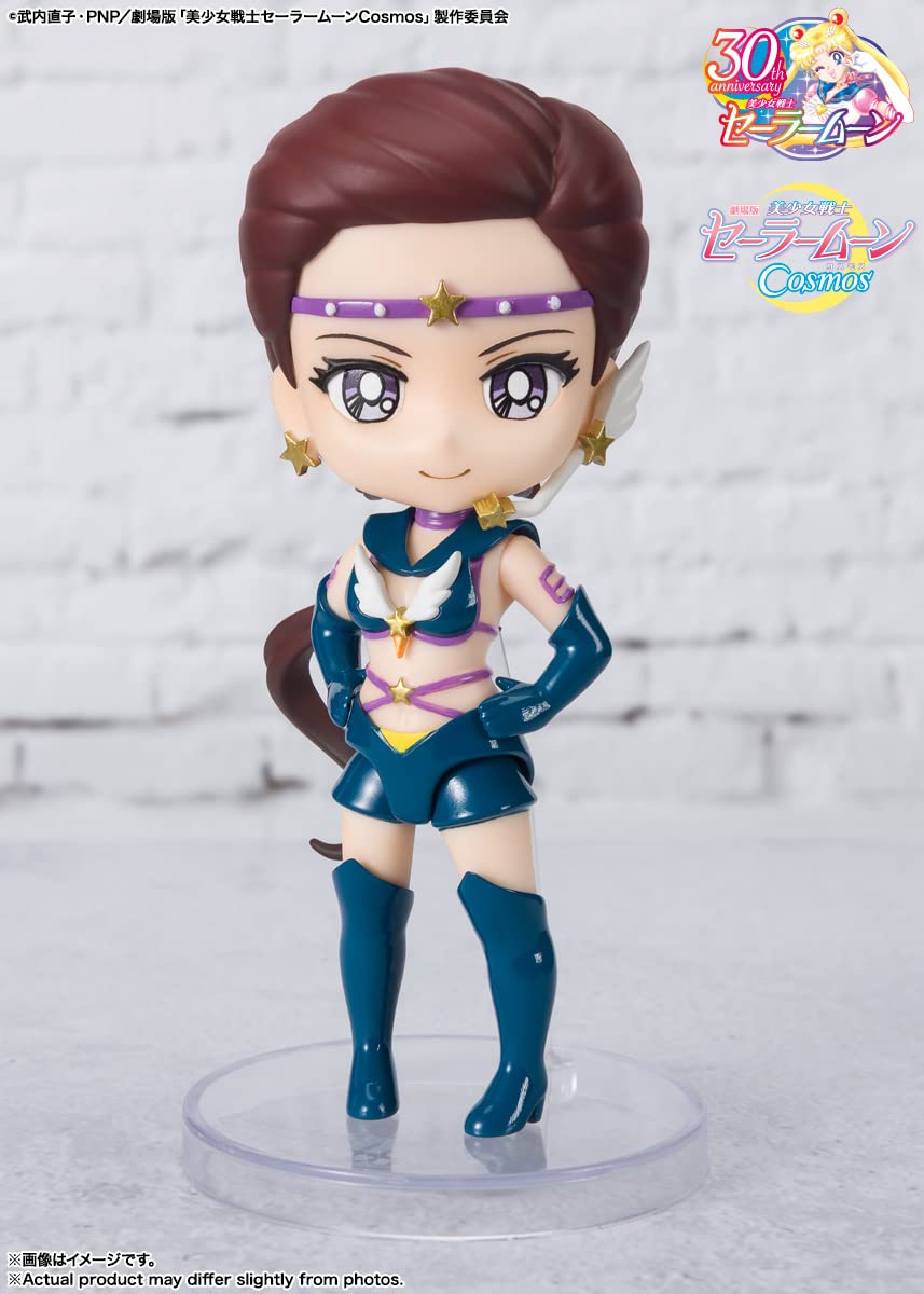 Tamashii Nations Tamashi Nations - Pretty Guardian Sailor Moon Cosmos: The Movie - Bandai Spirits Figuarts Mini - Sailor Star Maker (Cosmos Edition)