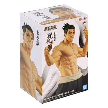 Banpresto - Jujutsu Kaisen Jukon No Kata - Aoi Todo Statue
