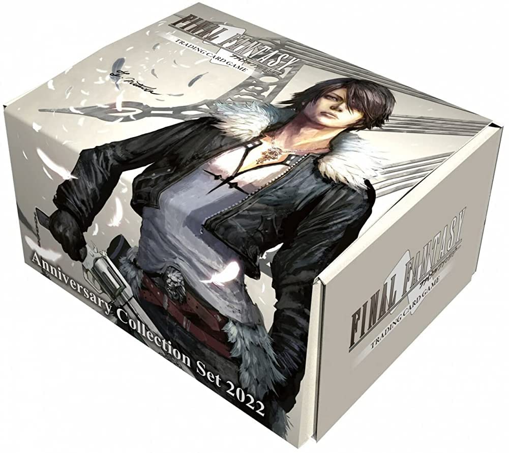 Final Fantasy Tcg: 2022 Anniversary Collection Set