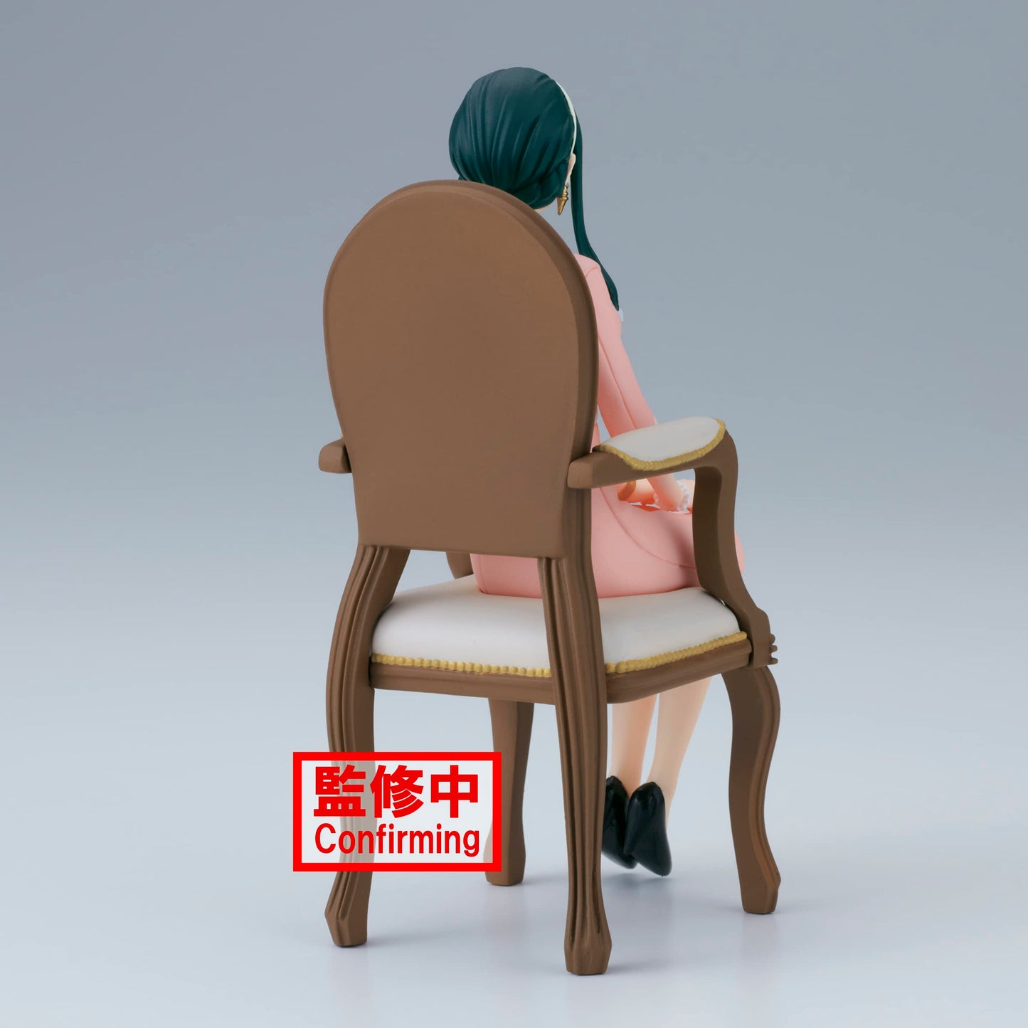Banpresto - Spy X Family - Family Photo Figure - Yor Forger Statue Medium