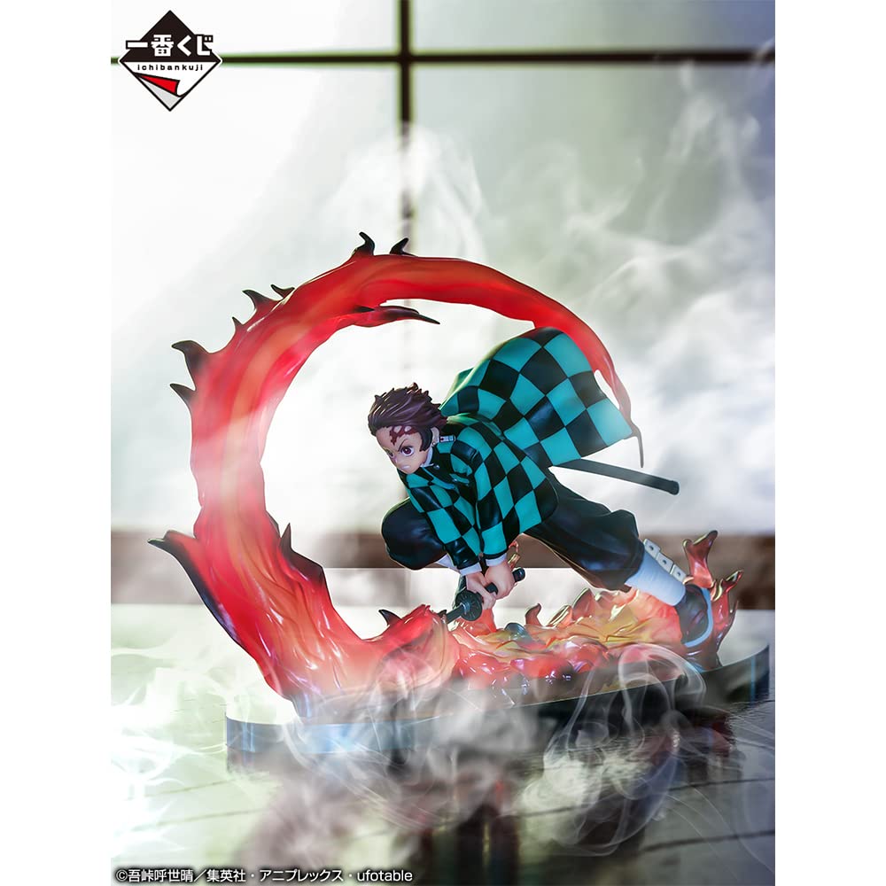 Bandai Spirits Ichibansho Tanjiro Kamado(-Shake The decorative replica blade Burn Your Heart-) Demon Slayer: Kimetsu no Yaiba  Figure