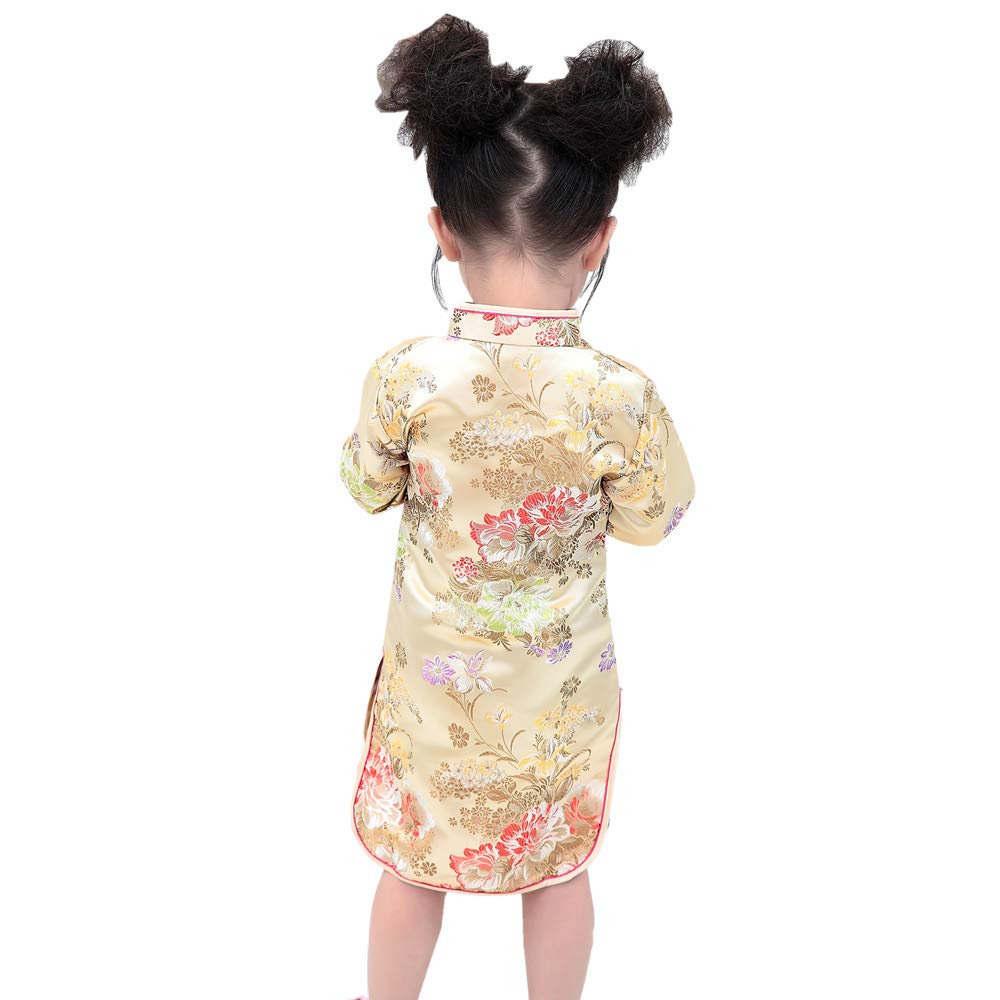 Hooyi Chinese Girls Dress Peony Rose Qipao Half Sleeve Cheongsam Wedding Dresses Princess Birthday Party Costume (Gold,14)