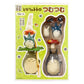 Ensky - My Neighbor Totoro - Totoro Assortment Stacking Figure