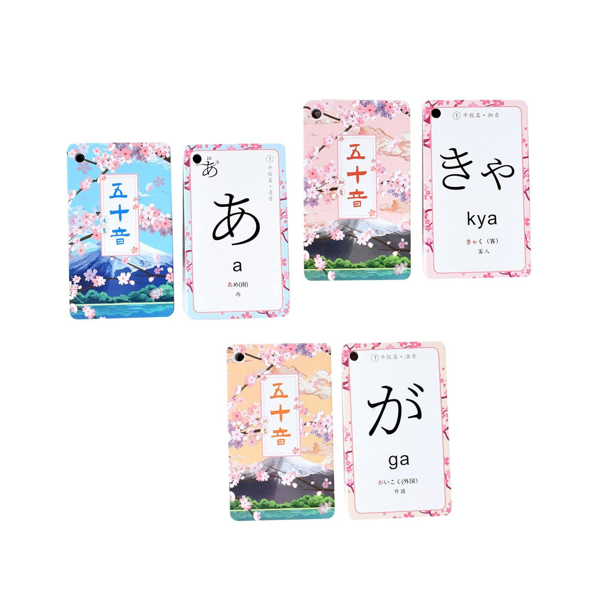 MeadawgsJapanese Flashcards Beginners Alphabet for Classroom Homeschool Grade School|Toys & Hobbies|Educational|Alphabet & Langu