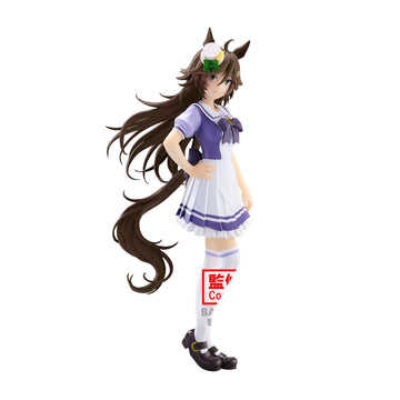 Banpresto - Umamusume: Pretty Derby - Mr. C.B., Bandai Spirits Figure