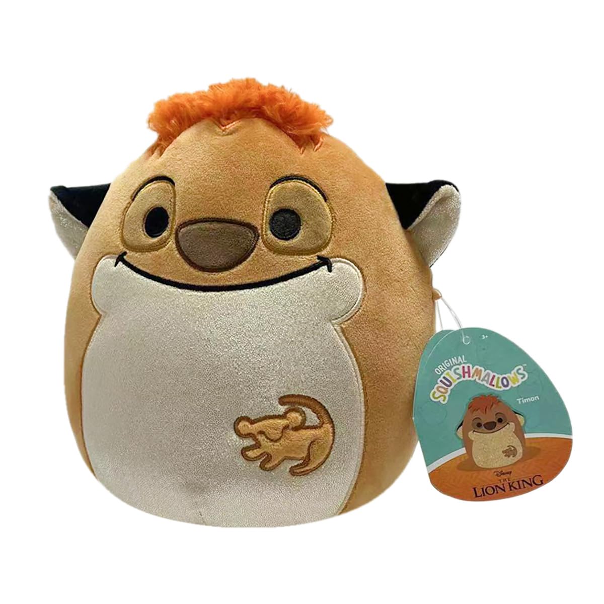 Squishmallows Product 32, Multicolour