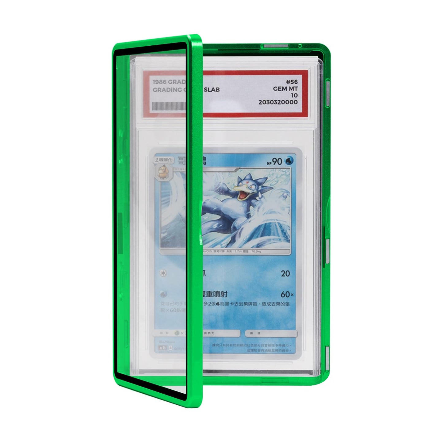 Magenetic Trading Card Slab Protector - enhanced Aluminum Graded Card Showcase  Graded Slab Protector with UV-Resistant Tempered Glass  Personalized Slab Bumper for Collectors  Green