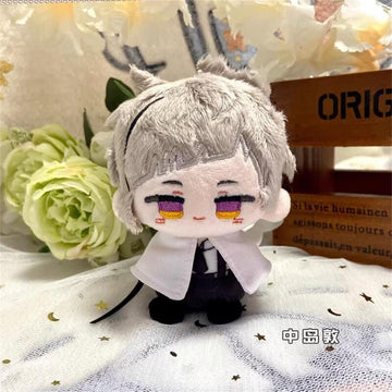 Kila Mila Anime Plush Doll Dazai Osamu Nakahara Chuuya Edogawa Rampo Mini Pendant Keychain Cute Toy Kids Gift( Nakajima Atsushi