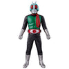 Kamen Rider Sofubi Series Kamen Rider (New No. 1)