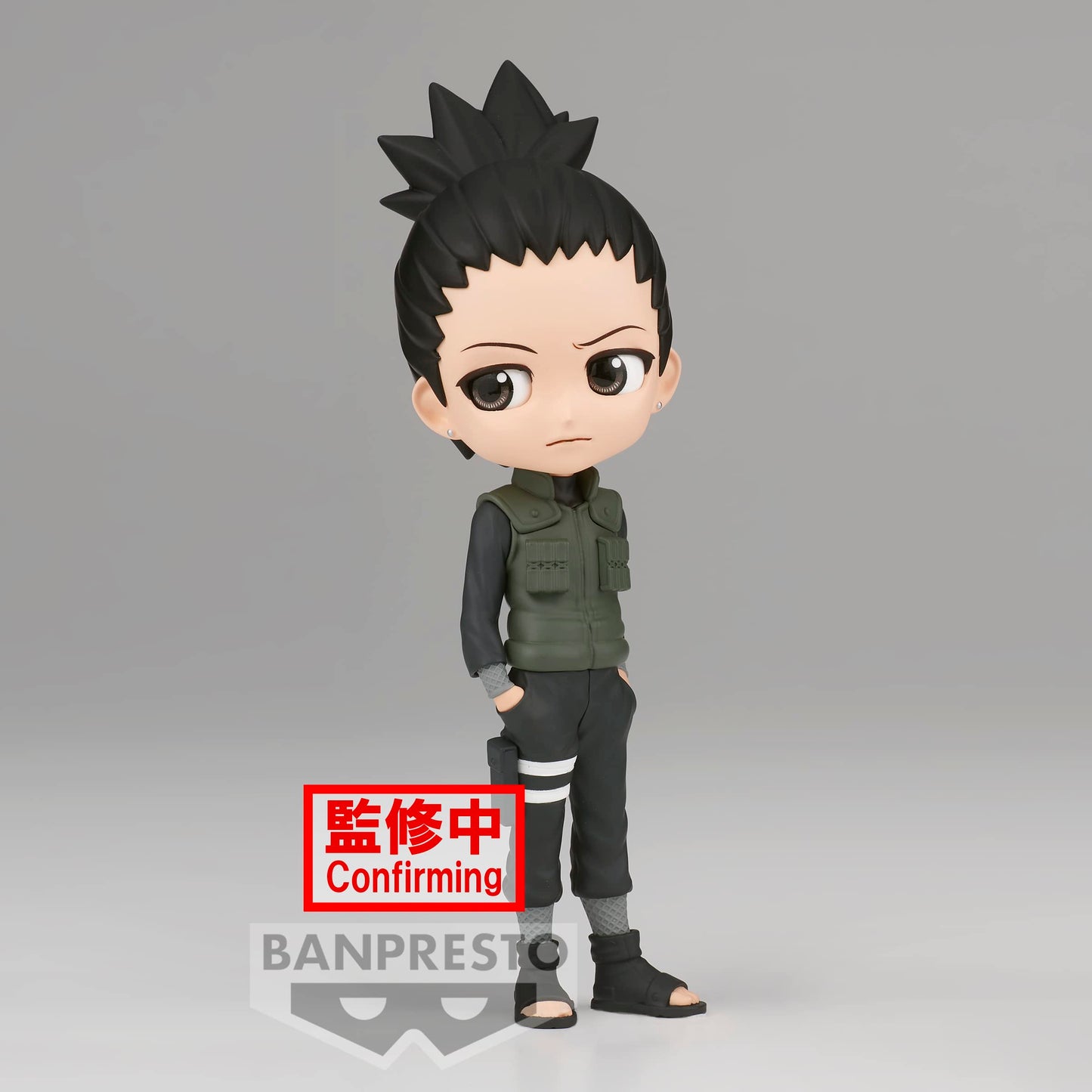 Banpresto - Naruto Shippuden - Nara Shikamaru (Ver. A), Bandai Spirits Q Posket Figure