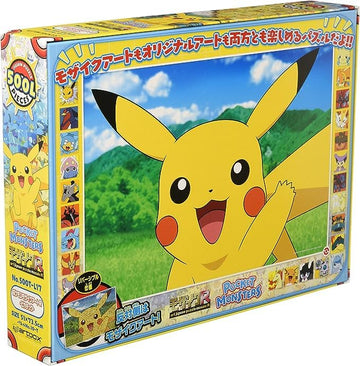 ensky Pokémon Pikachu Mosaic Art 500 Piece Jigsaw Puzzle - 19.7" x 29.5" - Cardboard