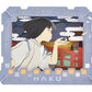 Ensky - Spirited Away - Haku, Paper Theater Craft (Pt-252)