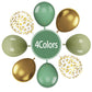 Paready Sage Green Gold Balloons, 60 Pcs 12 Inch Retro Green And Metallic Gold Confetti Balloons, Retro Avocado Party Balloons F