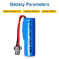 KBT RC Car Lithium Battery: 7.4V 1200mAh Rechargeable Li-ion Battery with SM -2P Plug & Charging Cable for RC Cars Crawler