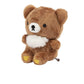 Rilakkuma Chairoikoguma (Kogumachan) San-X Original Plush (Small)