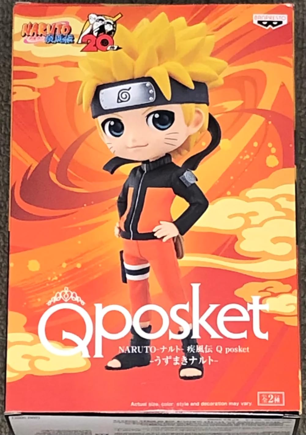 Banpresto Naruto Shippuden: Naruto Uzumaki Q-Posket Figure A