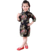 Hooyi Chinese Girls Dress Peony Rose Qipao Half Sleeve Cheongsam Wedding Dresses Princess Birthday Party Costume (Black,10)