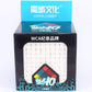 Liangcuber Moyu Meilong 10X10 Speed Cube Stickerless Meilong Puzzle Cube 10X10X10 Magic Cubes