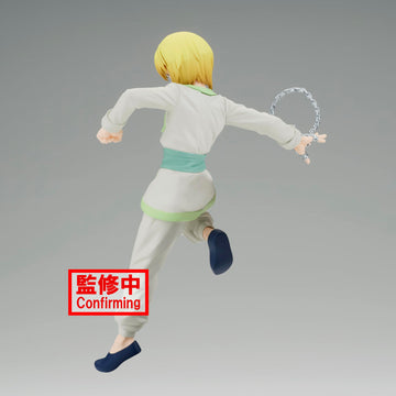 Banpresto - Hunter X Hunter - Kurapika, Bandai Spirits Vibration Stars Figure