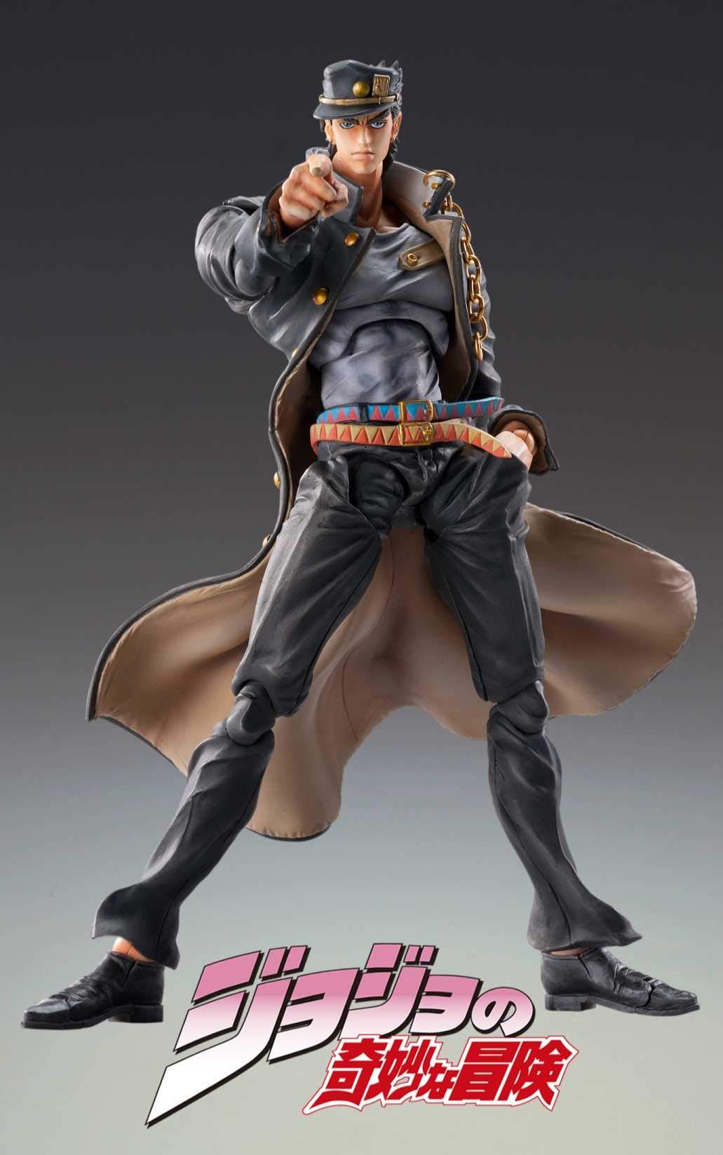 Jojo'S Bizarre Adventure Part 3: Chozo Kado Jotaro Kujo 1.5 Super Action Statue Figure, Multicolor
