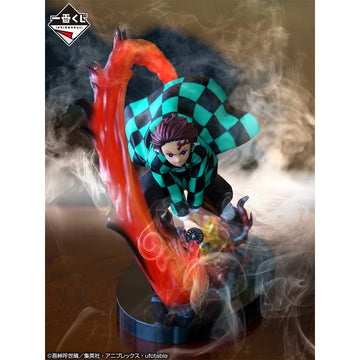 Bandai Spirits Ichibansho Tanjiro Kamado(-Shake The decorative replica blade Burn Your Heart-) Demon Slayer: Kimetsu no Yaiba  Figure