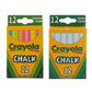 Crayola Chalk White & Colored 12-Pack (1 Pack Of White & 1 Pack Of Colored)
