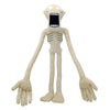 Fimigid Scp Plush Toy22 Inch, Scp 096 Monster Horror Stuffed Toy Doll For Kids