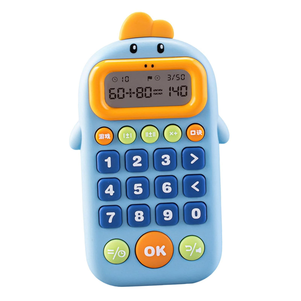 MYADDICTION Math Game Gifts Classroom Educational Toy for Preschool Boys Girls Ages 512 Blue