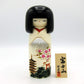 Usaburo Sosaku Kokeshi Doll Fujiyama Made In Japan