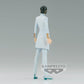 Banpresto - Bleach - Uryu Ishida (Ver. B), Bandai Spirits Solid And Souls Figure