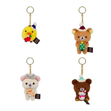 San-X Original Rilakkuma Holiday Series Blind Box - 1 Out Of 4